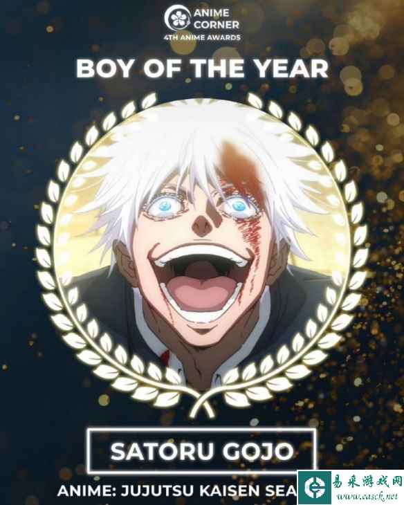 国外网站票选2023年度十大动漫人气男角色 五条悟第一