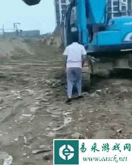 易采游戏网