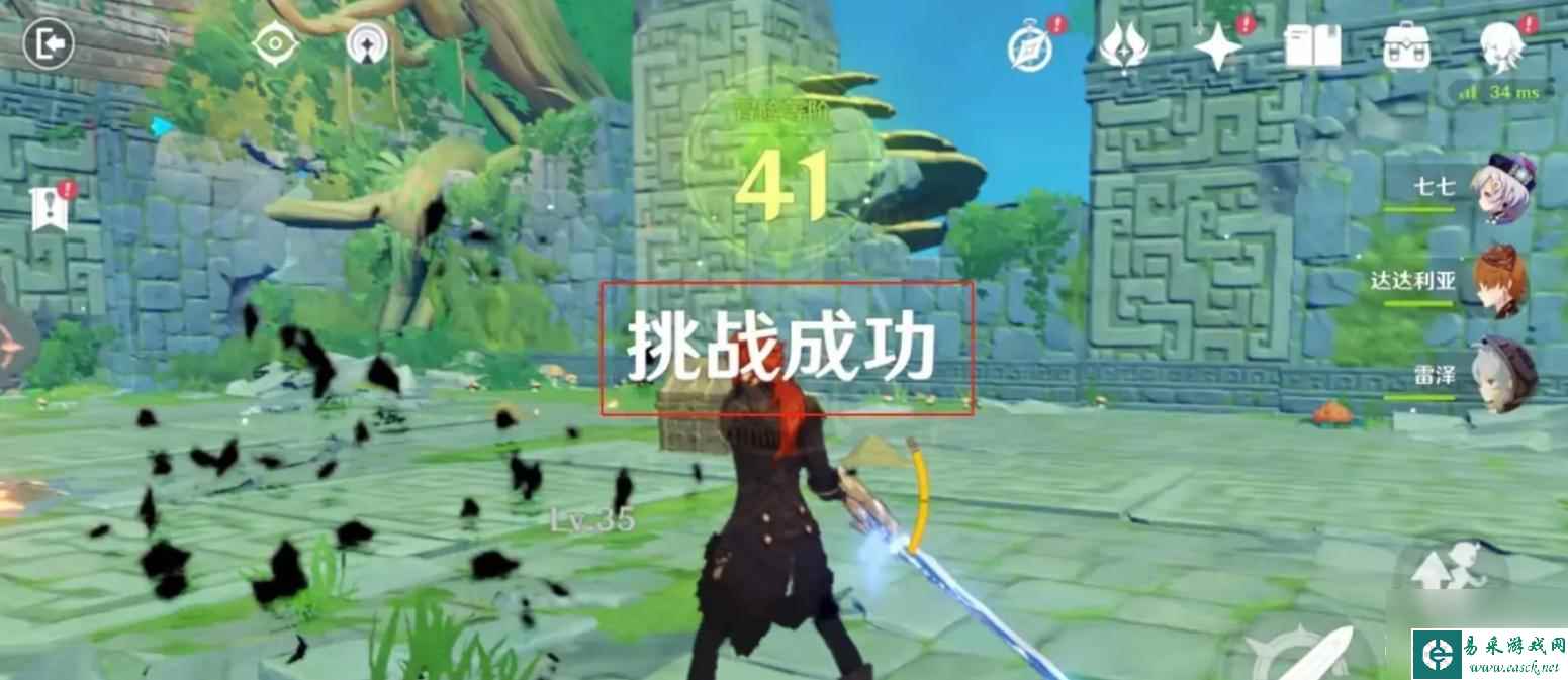 原神24级能打什么 原神24级怎么快速刷副本