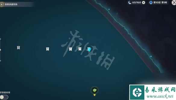 原神如何快速过到稻妻 《原神》30级去稻妻攻略