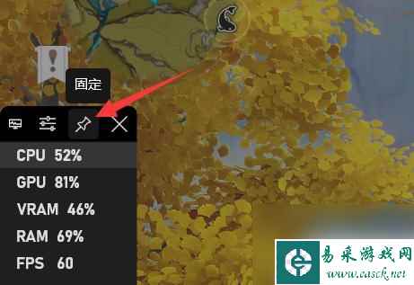 原神怎么调显示帧数 原神怎么显示帧数