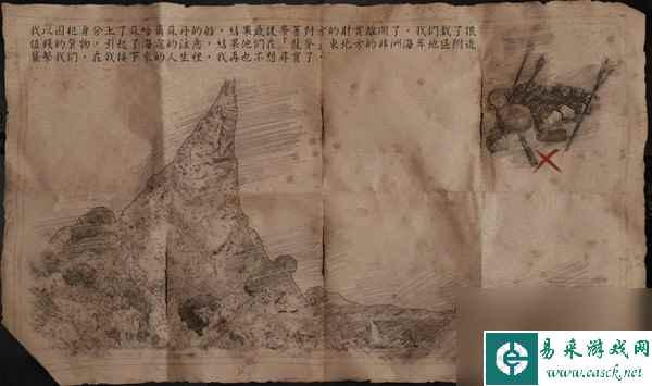碧海黑帆全藏宝图宝藏地点攻略
