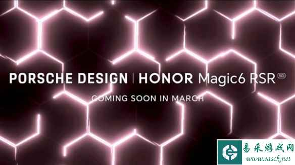 荣耀Magic6 RSR保时捷设计首次亮相：支持100倍变焦！