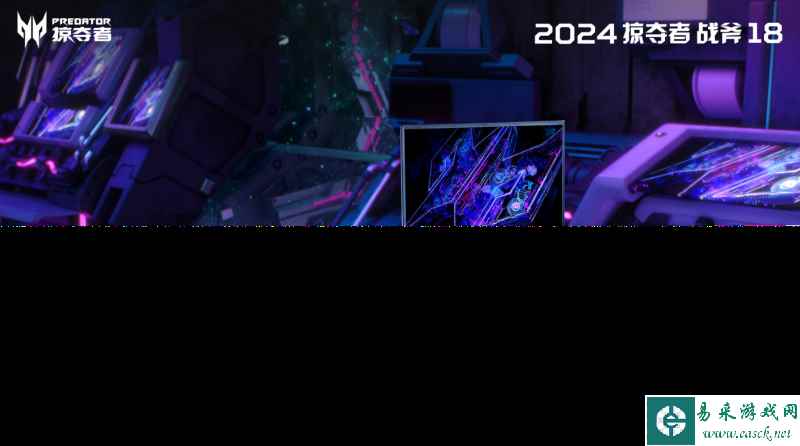 /news/2024/02-26/286290.shtml