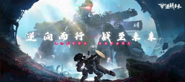 网2