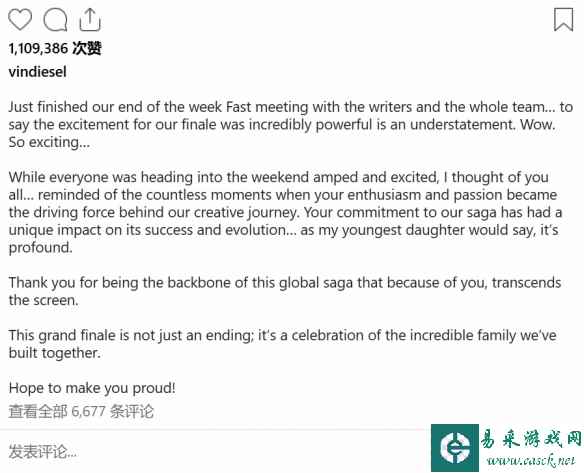 范·迪塞尔官宣将为《速度与激情》系列出一个伟大的结局