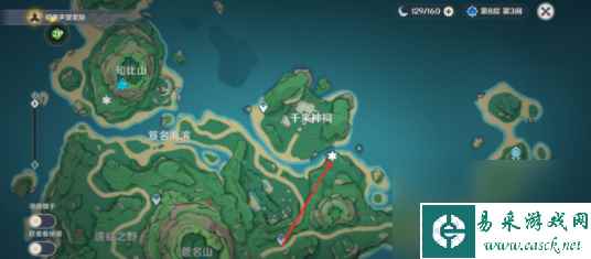 原神稻妻地灵龛位置大全