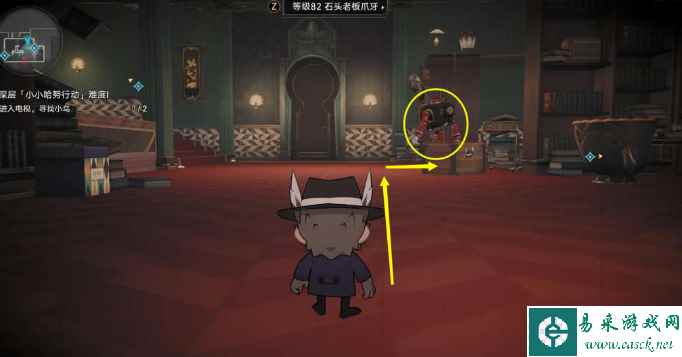 崩坏星穹铁道小小哈努行动一深层通关攻略