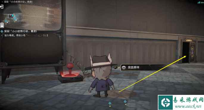崩坏星穹铁道小小哈努行动一深层通关攻略