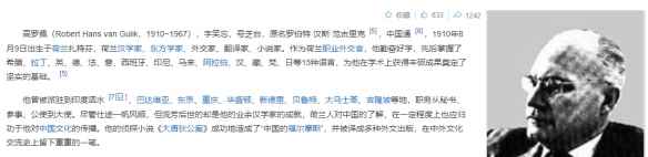 易采游戏网