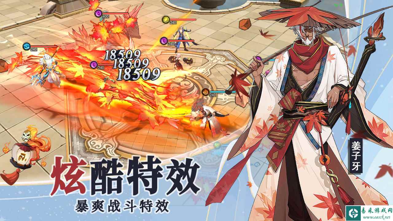 众神：光之起源什么时候出 公测上线时间预告