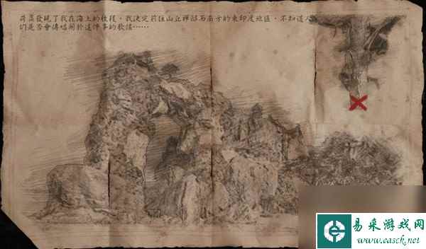 碧海黑帆全藏宝图宝藏地点攻略