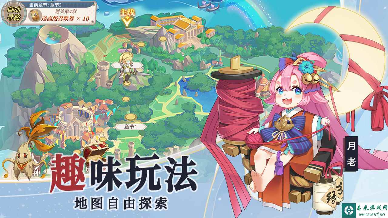 众神：光之起源什么时候出 公测上线时间预告