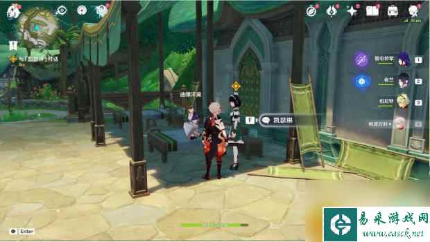 原神怎么获得黎明 原神黎明任务完成步骤攻略