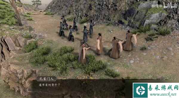 古龙风云录唯有信心人支线攻略