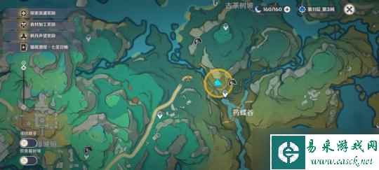 【原神】4.4版本沉玉谷隐藏任务仙人游庄 成就【香莙梦】