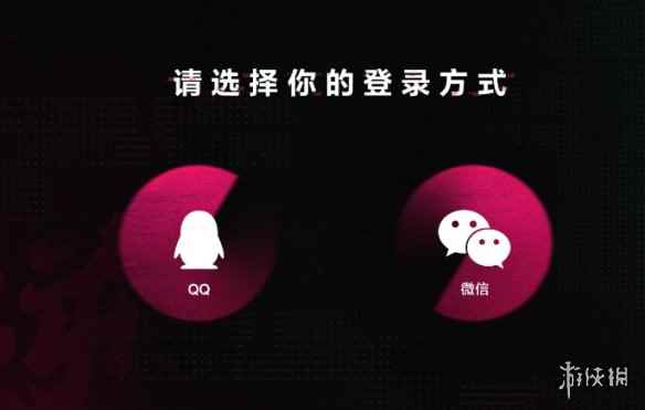网3