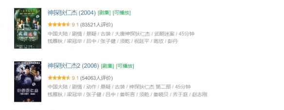 易采游戏网