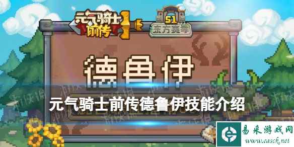 网1