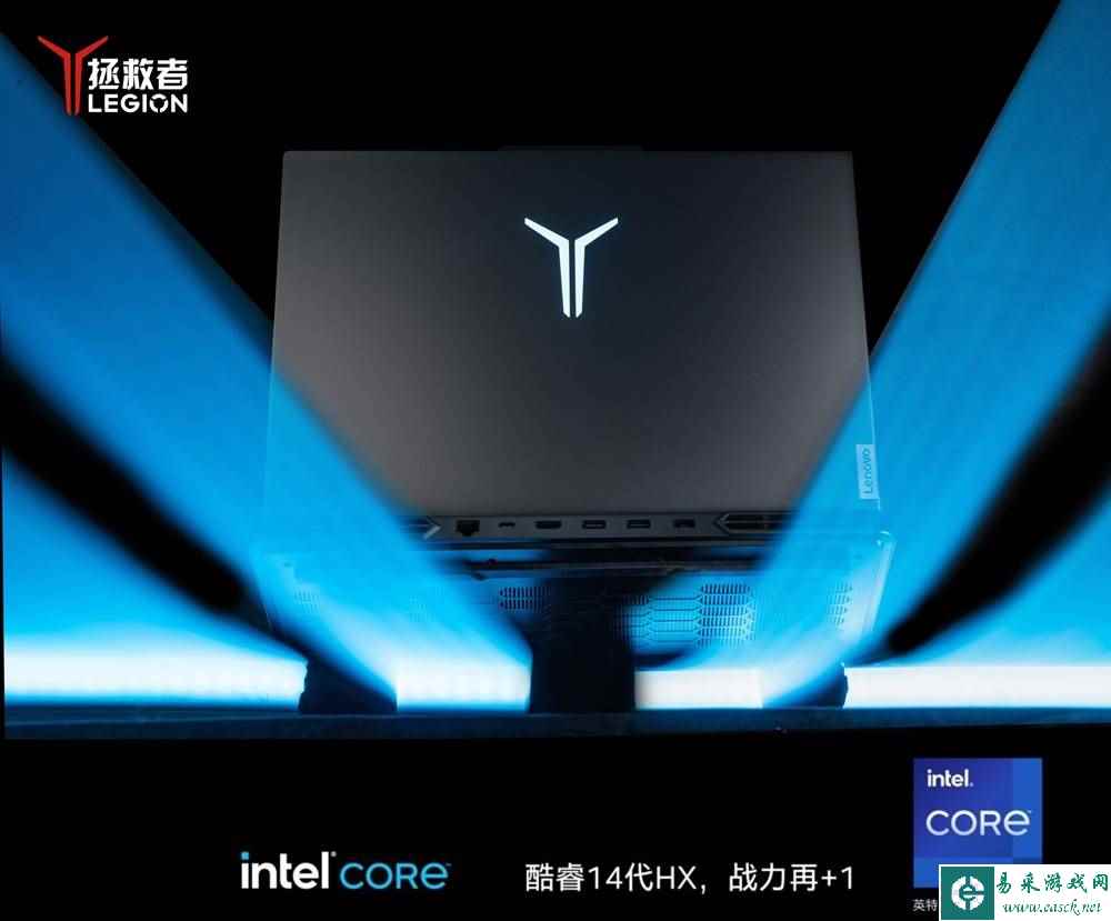 易采游戏网