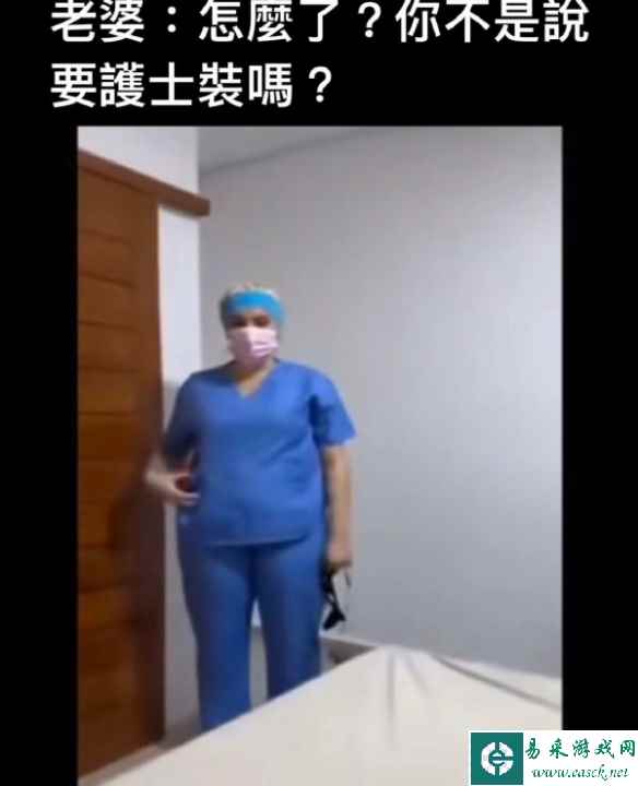 戴上头套我也认识你 囧图 感觉下一秒就要掏心掏肺了