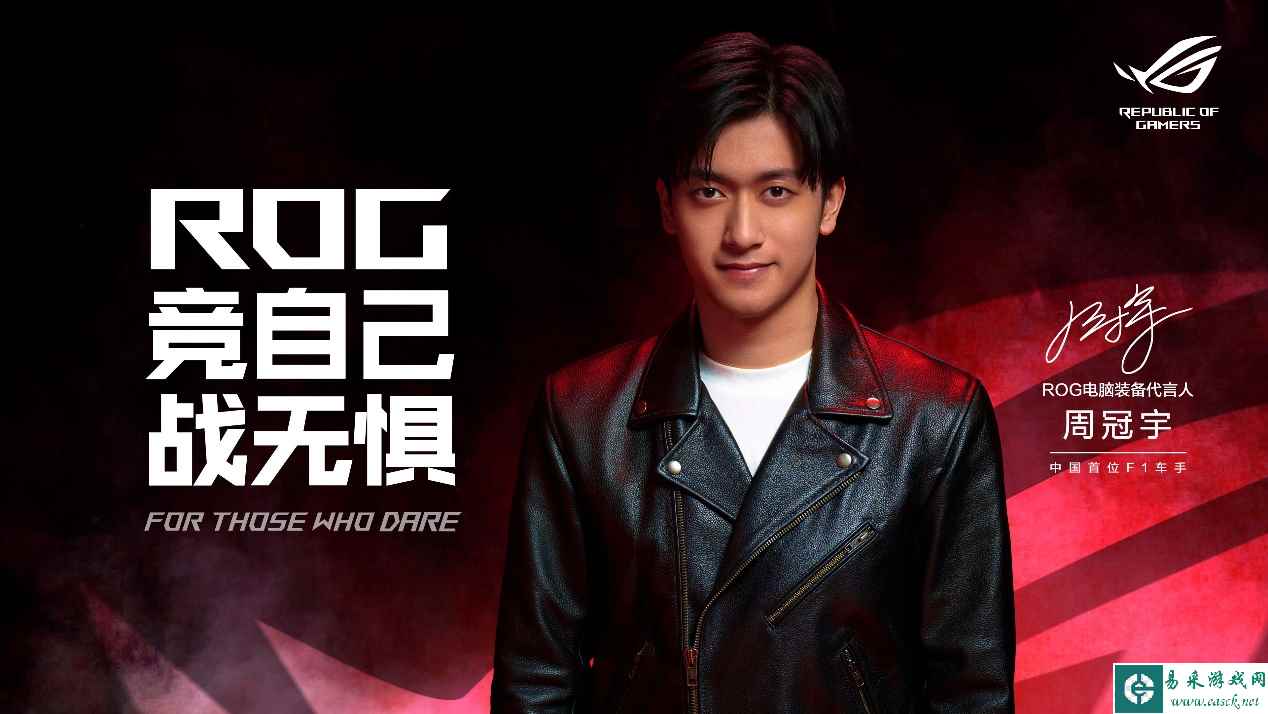 /hardware/2024/02-27/286958.shtml