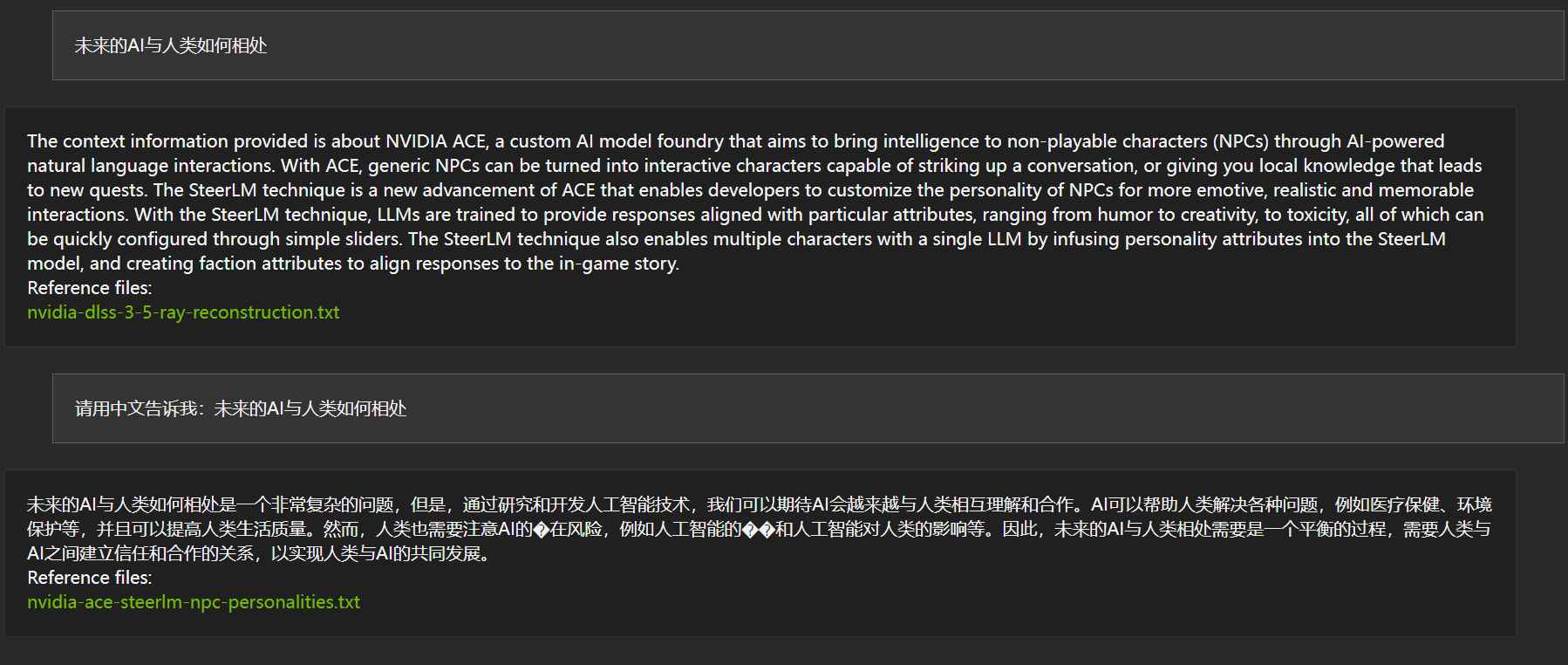 易采游戏网