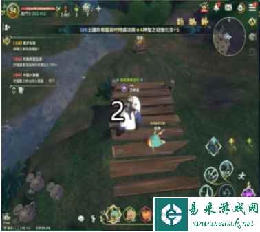 《二之国：交错世界》瑟雷涅森林宝箱攻略