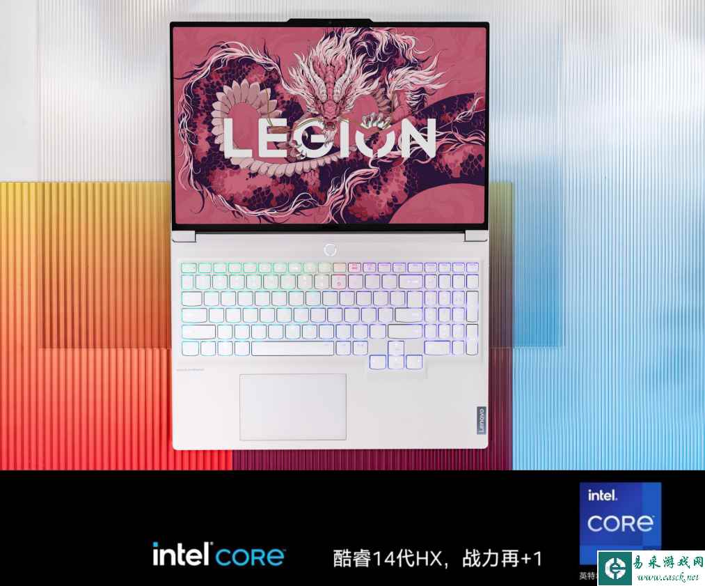 易采游戏网