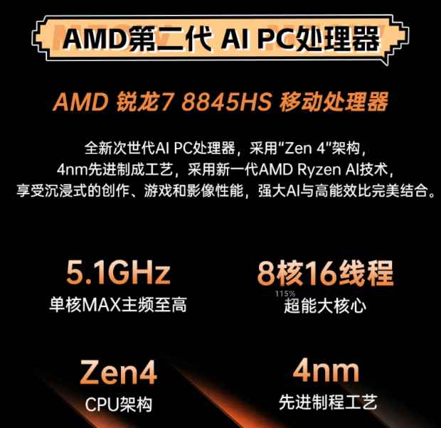 易采游戏网