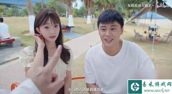 完蛋我被美女包围了dlc颜佳宁十年结局攻略