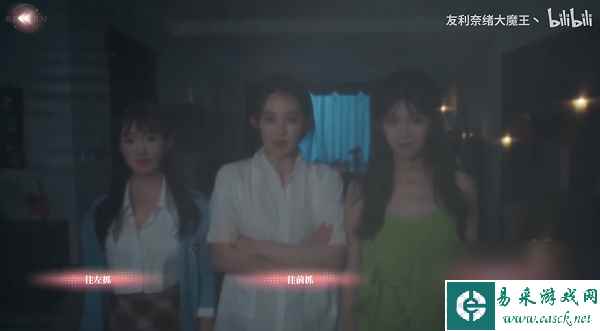 完蛋我被美女包围了dlc颜佳宁十年结局攻略