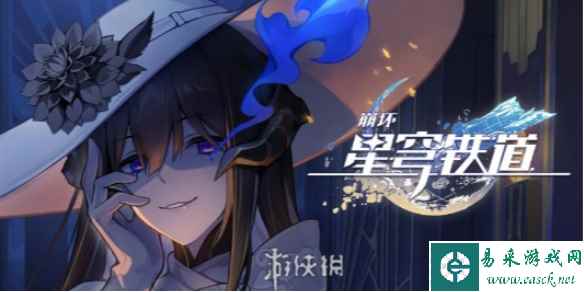 网1