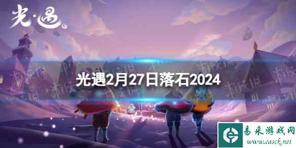 网1