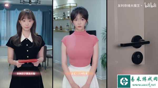 完蛋我被美女包围了dlc颜佳宁十年结局攻略