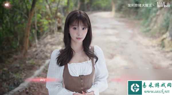 完蛋我被美女包围了dlc颜佳宁十年结局攻略