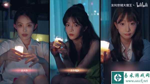 完蛋我被美女包围了dlc颜佳宁十年结局攻略