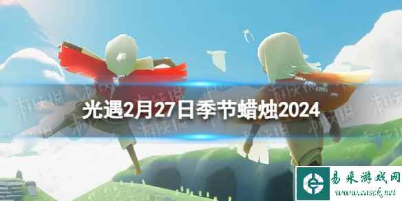 网1