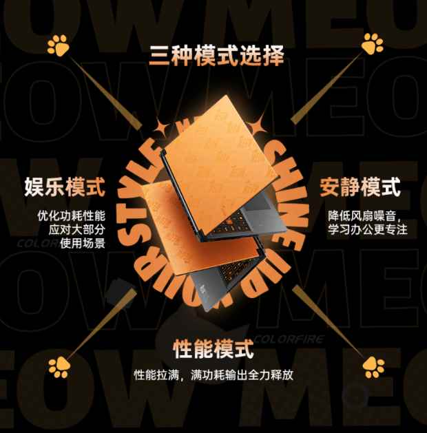易采游戏网
