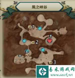 《二之国：交错世界》风之峡谷宝箱攻略