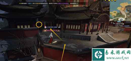 《逆水寒手游》搜寻技能开启攻略