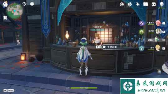 【原神】蒙德之旅，蒲公英全采集路线篇（56个）