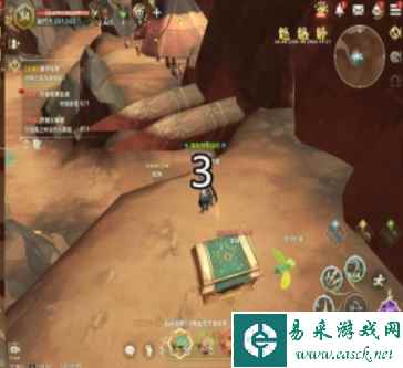 《二之国：交错世界》亚雷克拉高原宝箱攻略