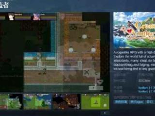 《异世界创造者》Steam页面上线：肉鸽迷宫RPG新游！