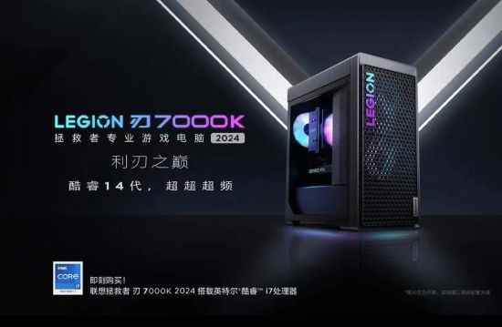 易采游戏网