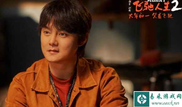 《飞驰人生2》进入中国影史票房榜前二十！豆瓣7.7分