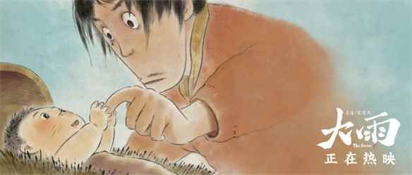 中国2D动画为何总打逆风局?