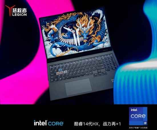 易采游戏网