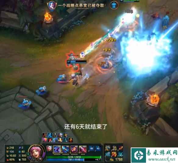 《英雄联盟》无限火力最新消息官方2024介绍