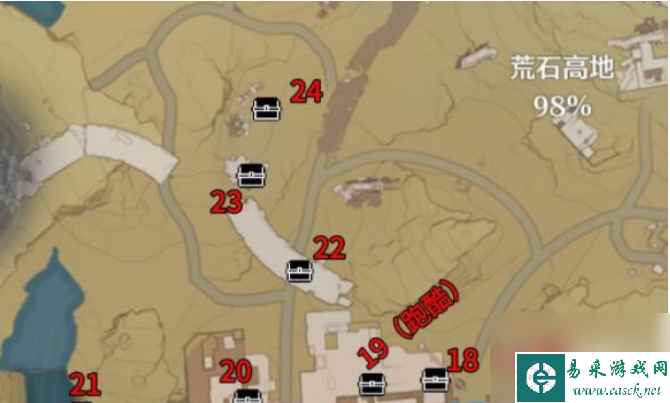 鸣潮荒石高地位置大全
